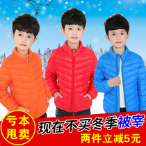 Autumn Winter Childrens cotton clothes jacket 3 boys 5 light and thin down cotton clothes 6 CUHK Girl 7 Girls 9 Baby padded jacket 8 years old