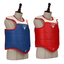 Thickened competition taekwondo chest protection Sanda chest protection armor combat protective gear cover boxing chest protection vest body protection