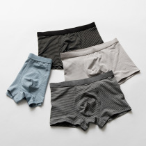 2021 Modal cotton mens underwear Korean version striped mens boxer briefs simple mid-waist plus size underwear
