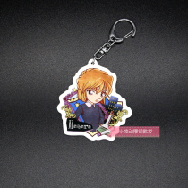 Sitcom Detective Conan Könchian Deanroom Grey Original Mourning well-Red Well Bifacial Acrylic Key Clasp Pendant