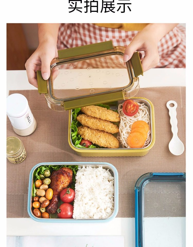 网红饭盒学生女食堂打饭专用便当盒简约便携上班族304不锈钢餐盒