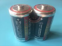 No. 1 battery large one battery water heater gas natural liquefied gas gas stove Battery D type special 4 sections