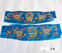 Republic of China Bao old hand-made old embroidery old embroidery method embroidery embroidery monolithic price