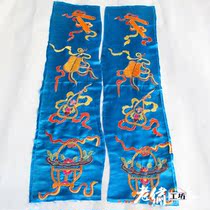 Republic of China Bao old hand-made old embroidery old embroidery method embroidery embroidery monolithic price