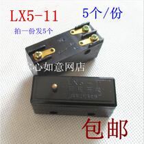 Stroke switch LX5-11 Limit switch Micro switch Jog switch 5