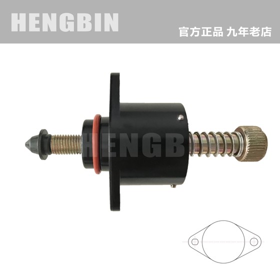 Changan Star Wuling Light Hafeilubao Benben Alto Fleirle 손으로 조정 된 유휴 모터 매뉴얼 밸브에 적합합니다. Changan Star Wuling Light Hafeilubao Benben Alto Fleirle 손으로 조정 된 유휴 모터 매뉴얼 밸브에 적합합니다.
