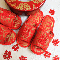 Wedding newlywed gift wedding couple non-slip home autumn and winter warm big double happiness embroidered cotton slippers