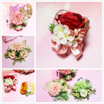 Wedding newcomer marries bridegroom bridegroom bridal bridal bridesmaid wedding emulated chest floral wrist flowers
