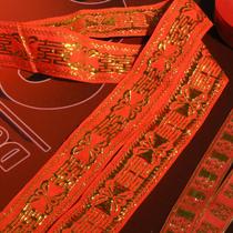 Wedding supplies Tie red rope dowry tie rope tie strap tie quilt rope Wedding bride dowry happy word red cloth ribbon