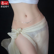 Sterling silver waist chain Bell small fish lucky career 99 All-silver non-sensitive body chain Lucky gift for the year of life female