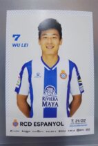 Wu Lei Chinese Espanyol 21-22 season official white card