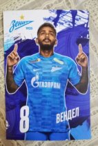Wendel Brazil Zenit 21 22 22 Official White Card for the season