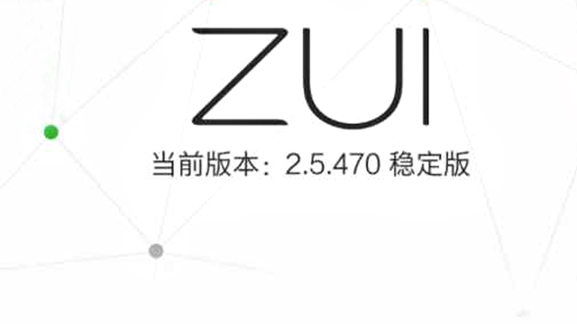 ZUK不会死神机Edge升..