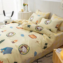 ins Nordic simple bed three or four piece cotton cotton dormitory quilt cover 1 5m sheets cartoon Snoopy yellow