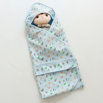 Newborn baby bag by spring and autumn pure cotton newborn baby cuddled by autumn and winter thin cotton holding blanket baby swaddle with cap bag quilt