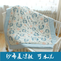 Washable gauze silk cotton newborn baby Children air conditioning by summer thin quilt cotton kindergarten cover summer cool quilt