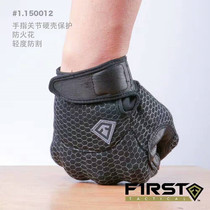 First Tactical Tactical Gloves Mild Cut Resistant Fire Resistant Flowers Built-in hard shell design Impact resistance 150012