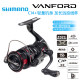 Shimano Bantam Lure Rod Vanford/Stradic Spinning Wheel Straight Handle Lure Set Shimano Bantam Lure Rod Vanford/Stradic Spinning Wheel Straight Handle Lure Set