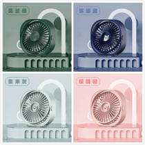 New usb small fan student electric fan dormitory portable bed machine table usb mini AI office surface usb fan