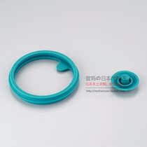 Japan Purchasing Magic Winger Original Clothing Accessories Leakproof Washers Seal FFO FFV-2000 2001 5