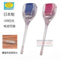 Spot Japan Purchasing SMILE KIDS spiral soft head with lamp luminous children dig ear spoons earbuds