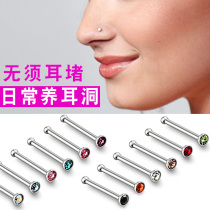 Medical titanium steel hypoallergenic small earrings raising ear sticks nasal nails students to work ear bone nails Joker mini drill accessories
