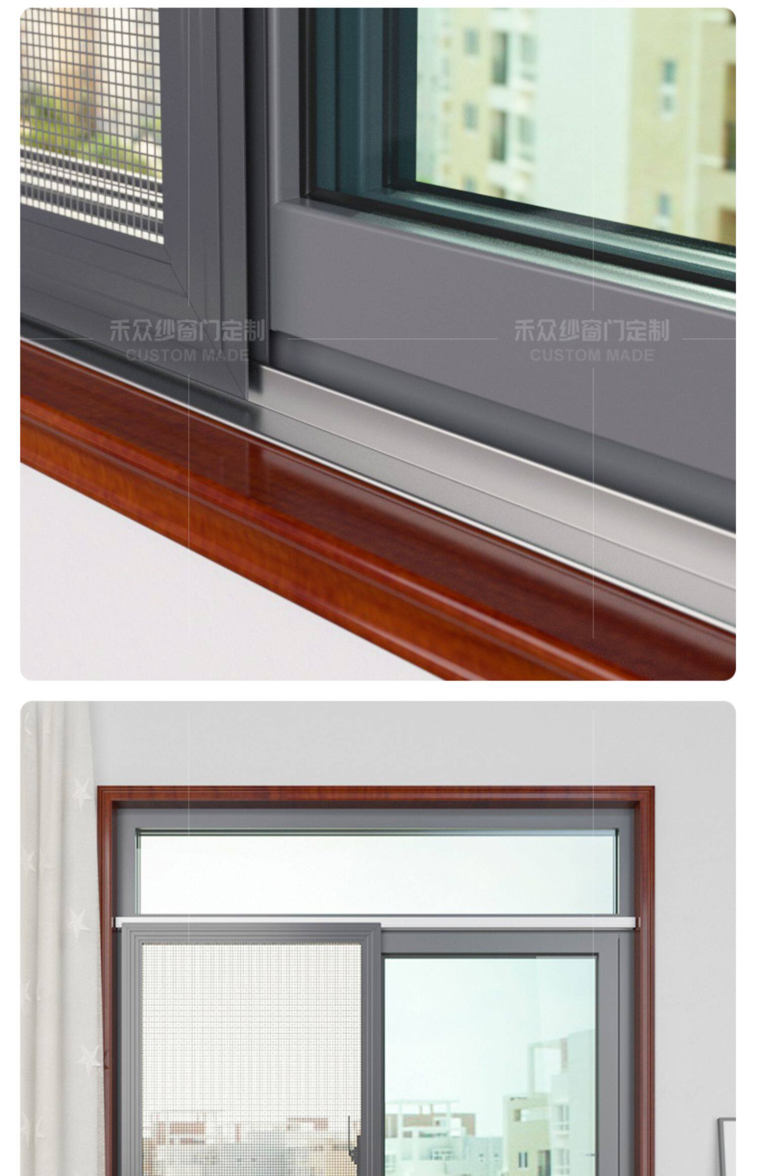 防蚊纱窗轨道加装老式塑钢窗推拉铝合金窗户l型u槽滑轨铝型材导轨