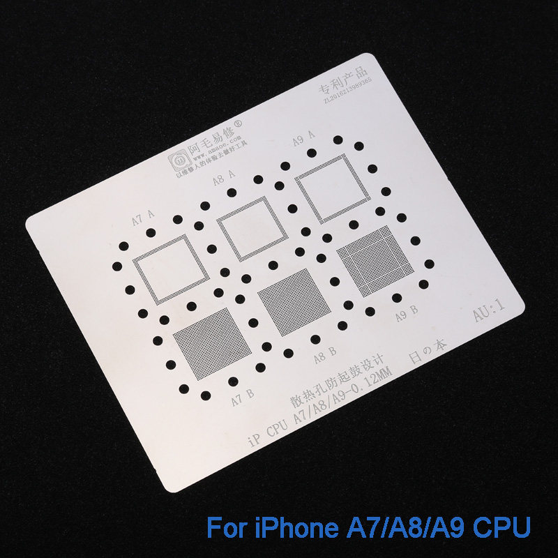 阿毛易修植锡网苹果6/6p/6sp/7p/8pxr/max/ip11硬盘多用日本钢网