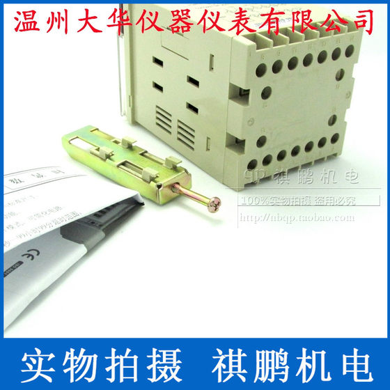 Wenzhou Dahua 타이머 시간 릴레이 DHC JSS25 디지털 시간 릴레이 다중 표준 2 세트 지연 Wenzhou Dahua 타이머 시간 릴레이 DHC JSS25 디지털 시간 릴레이 다중 표준 2 세트 지연