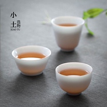 Sweet and white glaze tea cup ceramic master Cup single Jingdezhen white porcelain personal special cup kung fu tea set small Cup