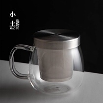 Glass cup tea water separation tea cup personal creative large capacity filter cup with lid water cup black tea cup