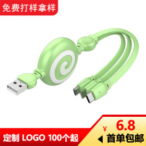 Three-in-one lollipop telescopic data cable Android typec suitable for Apple mobile phone fast charging cable custom logo