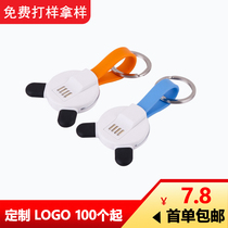 Three in one drag three mini keychain data cable custom type-c mobile phone usb fast charging wire custom logo