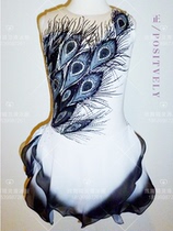 Dazzle Elves Customized Figure Skating Clothes Figure Skating Show for Children Adult Skirt A32