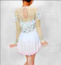 Dazzle Elves Customized Figure Skating Clothes Figure Skating Show Feather A272