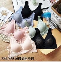 Thai Latex Underwear Women No Steel Ring Slim lace merry-back bra 300 catty large size 200 No-marks Vest Bra