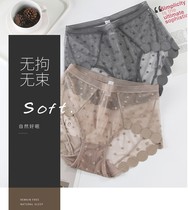 Boutique Three boxed in summer New Lace Sexy Triangle Pants Woman Comfort Breathable Fat Mm No Mark High Waist Underwear