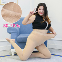 2019 New Autumn Winter plus size light leg artifact big size fat mm200 kg plus fat leggings women plus velvet thickened