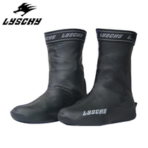 LYSCHY Thunder wing motorcycle riding waterproof shoe cover rainproof non-slip windproof straight tube adjustment reflective wear-resistant elastic