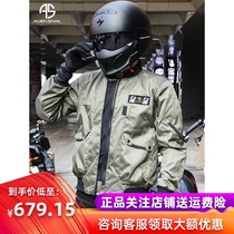 Alien snail riding suit male motorcycle Four Seasons General motorcycle riding suit locomotive suit anti-fall riding jacket
