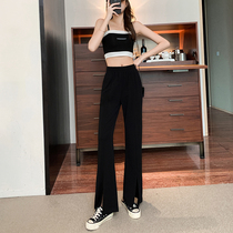 Ice silk wide leg pants womens summer high waist New hanging black loose thin small straight casual trousers tide