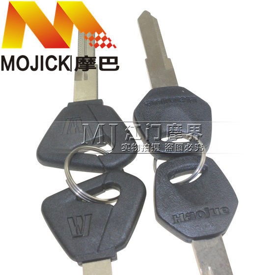 Haojue Prince DH/DK150 VF100/VF125 New Yuexing Original Key Embryo Lock Key Mold에 적합합니다. Haojue Prince DH/DK150 VF100/VF125 New Yuexing Original Key Embryo Lock Key Mold에 적합합니다.