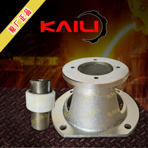 Cast iron pump sleeve 2 2KW motor flange VP PV2R YB1 blade oil pump bracket Bell cover NL coupling