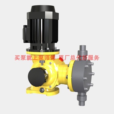 JXM-A120 JZM-A爱力浦JXM系列 ailipu计量泵 大流量加药泵 添加泵