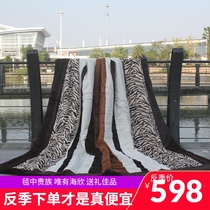 New product Haixintian velvet Raschel blanket thickened double-layer winter luxury double blanket covered velvet blanket Wedding celebration