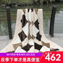 Shanghai Haixin blanket Super soft luxury sky velvet Raschel blanket double autumn and winter blanket thickened