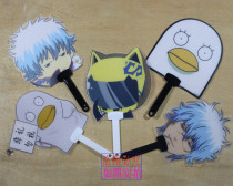 Anime cartoon fan headless knight record Serti Silver Soul silver sand White cute plastic fan