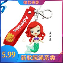 2022 Bag Pendant Group Scenic Spot Goods Source Mobile Phone Chain Princess Series Mermaid Pure Handmade Soft Pottery Ornament Wrist Rope