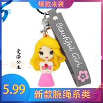 New Year Scenic Spot Goods Source Princess Series Elo Princess Mobile Phone Chain Pure Handmade Ornament Boutique Wristwatch