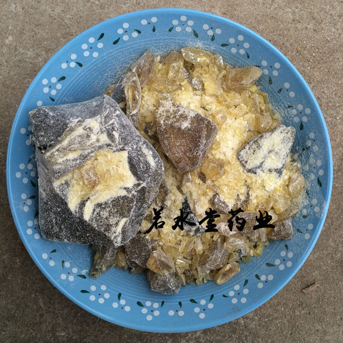中药材松香块 药用松香粉 防滑剂 防滑粉 助焊剂 松脂500克新货_7折